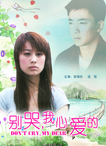 亚洲欧美日韩高清在线电影